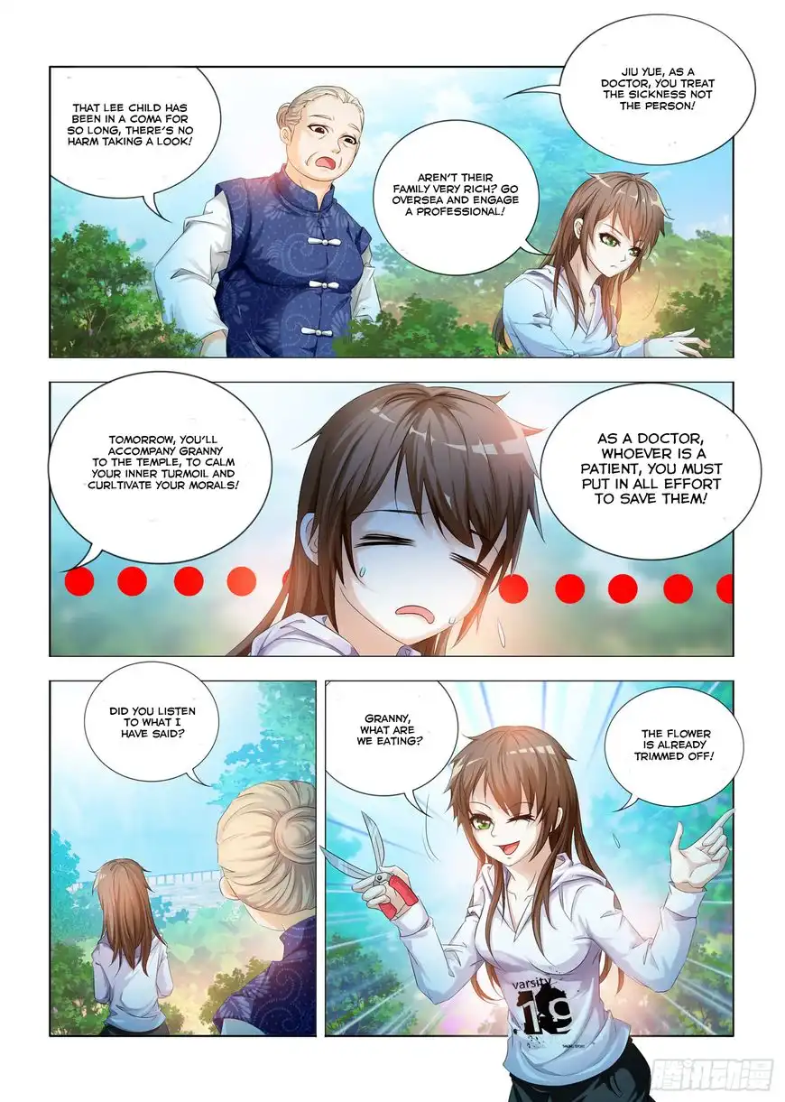 Medical God's Hand Chapter 2 5